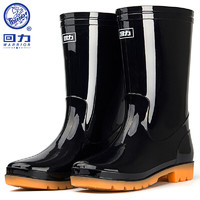 回力雨鞋男士中高筒防水雨鞋户外雨靴套鞋 HXL807