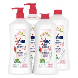 OMO 奥妙 玫瑰石榴除菌洗洁精 1.1Kg*4瓶 *2件 +凑单品