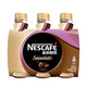 限学生用户：雀巢咖啡(Nescafe) 即饮咖啡 丝滑摩卡口味 咖啡饮料 268ml*3瓶 3联包 *5件