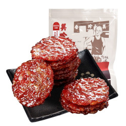 美珍香 现烤金钱烧烤猪肉 250g 猪肉脯肉干烧烤肉干类零食小吃 *3件