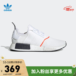 阿迪达斯官网 adidas 三叶草 NMD_R1 男女鞋经典运动鞋EE5086