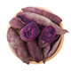 京东PLUS会员：新鲜农家紫薯 2.5斤 *4件