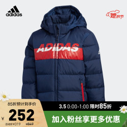 5日0点:阿迪达斯官网 adidas LK J DOWN JKT 小童装冬季训练羽绒服EH4137