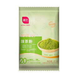 展艺 烘焙原料 抹茶粉20g 食用绿茶粉 蛋糕饼干生巧奶茶布丁冰激凌雪花酥牛轧糖材料 *21件