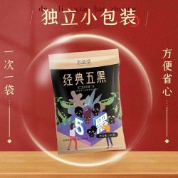 京荟堂 五黑杂粮粥 每日杂粮混合粥米(100g*10) *9件