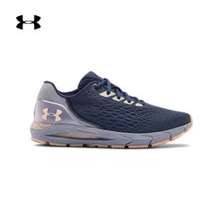 UNDER ARMOUR 安德玛 HOVR Sonic 3 3023176 女士跑鞋