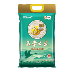 福临门  雪国冰姬 五常优质香米 5kg *2件