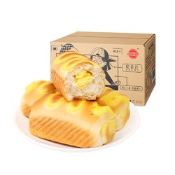 Krodo  可啦哆 奶酪手撕吐司软面包  500g +凑单品