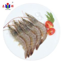泰祥 海南虾 300g*4件+ 海福特 三去八爪鱼 500g