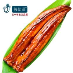 鳗知道 蒲烧鳗鱼330g*2件+蒲烧鳗鱼片120g(低至54.5元/斤) +凑单品