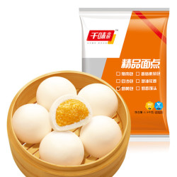 千味央厨精品奶黄包15kg7件