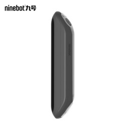 Ninebot 九号 AB.00.0008.82 E25扩容电池