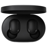 Redmi AirDots 2真无线蓝牙耳机黑色 单双耳使用自由无缝切换 蓝牙5.0