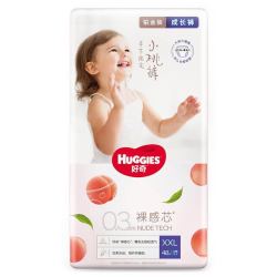 好奇Huggies铂金装 成长裤 拉拉裤 XXL48片新老包装随机发货 *2件