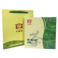 大益 普知味生茶3年陈礼盒装2020云南普洱生茶357g/盒