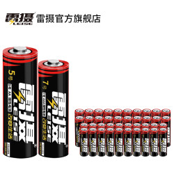 雷摄 碳性干电池 5号/7号 40节装
