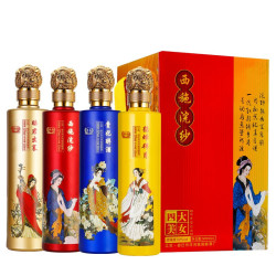 洋河镇四大美女白酒整箱52度浓香型500ml*4礼盒装