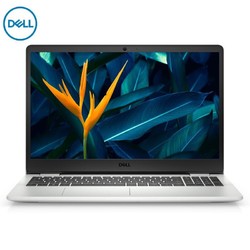 戴尔笔记本电脑dell灵越3501 15.6英寸高性能商务全面屏办公轻薄本(11代i7-1165G7 16G 512G MX330 2G)