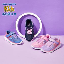 SKECHERS 斯凯奇 儿童运动鞋