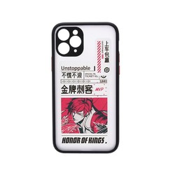 名创优品（MINISO）王者荣耀系列英雄抗摔防碎屏手机壳 iPhone 11 Pro(李白) *5件+凑单品