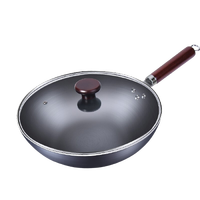 Joyoung 九阳 CTW3201 炒锅(32cm、无涂层、不粘、精铁、黑色、带盖)