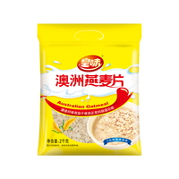 皇味 澳洲 燕麦片 2kg