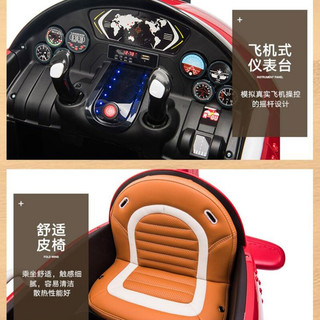 Gogo Babyz M129 双驱儿童电动车 中国红【遥控+音乐摇摆+前轮避震+单人皮座】