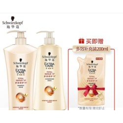 Schwarzkopf 施华蔻 多效修护洗护套装(洗600ml+护600ml+赠洗发水200ml补充装) *2件