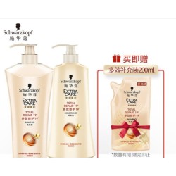 Schwarzkopf 施华蔻 多效修护洗护套装（洗600ml+护600ml+赠洗发水200ml补充装）  *2件