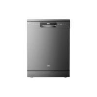 Midea 美的 GX600 Plus 嵌入式洗碗机 13套 星耀灰（已下架）