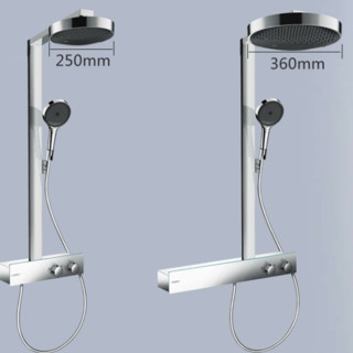 hansgrohe 汉斯格雅 境雨系列 金属顶喷花洒套装