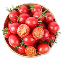 京觅 京鲜生 千禧圣女果 小西红柿 樱桃番茄 约1.5kg 生鲜水果