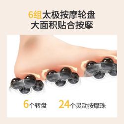乐摩吧足浴盆 全自动按摩泡脚桶恒温加热洗脚盆智能足浴电动器 乐摩吧智能足浴器F33 *3件