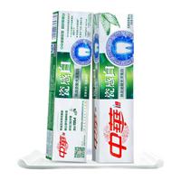 中华牙膏 花香龙井味瓷感白牙膏 140g