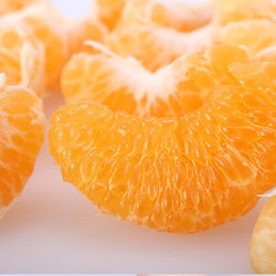 五丰 粑粑柑 特级丑橘 5kg 单果180-300g 礼盒装