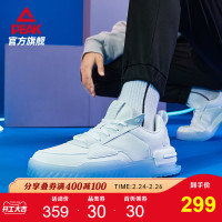 促销活动:天猫匹克心意提前,爱不等待,预售爆款汇聚