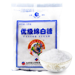 京糖  优级绵白糖 1kg