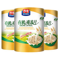 SEAMILD 西麦 有机燕麦片礼盒 1050g