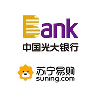 周一刷什么 8月2日信用卡攻略