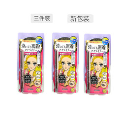 kiss me 奇士美 花漾美姬梦幻泪眼液体眼线笔 深棕色 0.4ml*3支