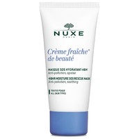 NUXE 欧树 鲜奶面膜 50ml*3件