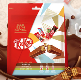 KitKat 雀巢奇巧 威化巧克力饼干 混合口味 348g