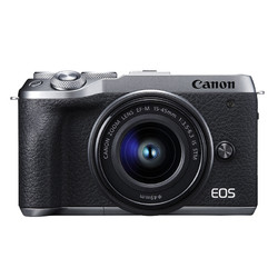 Canon 佳能 EOS M6 Mark II APS-C画幅 微单相机 银色 EF-M 15-45mm F3.5 IS STM 变焦镜头 单头套机