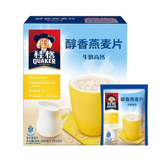 QUAKER 桂格 醇香燕麦片 540g*3盒