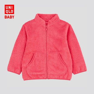 优衣库 婴儿/幼儿 长绒摇粒绒拉链茄克(长袖) 428823 UNIQLO