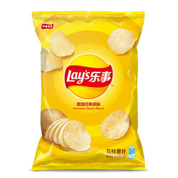 Lay's 乐事 六六大顺 薯片 原味  75g