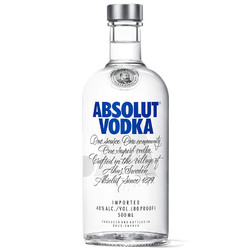 ABSOLUT VODKA 绝对伏特加 洋酒 40度 原味 500ml