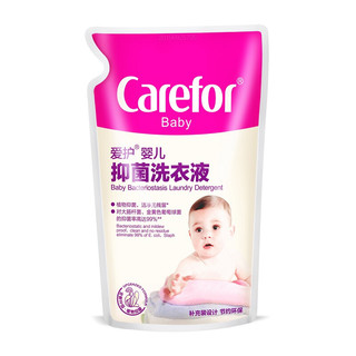 Carefor 爱护 婴儿抑菌洗衣液 1.2L+300ml+500ml*6袋