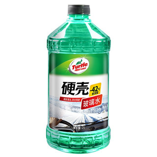 Turtle Wax 龟牌 硬壳 G-4083 液体玻璃水 -42℃ 2L 1瓶