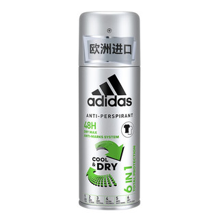 adidas 阿迪达斯 多效男士止汗喷雾 150ml*2